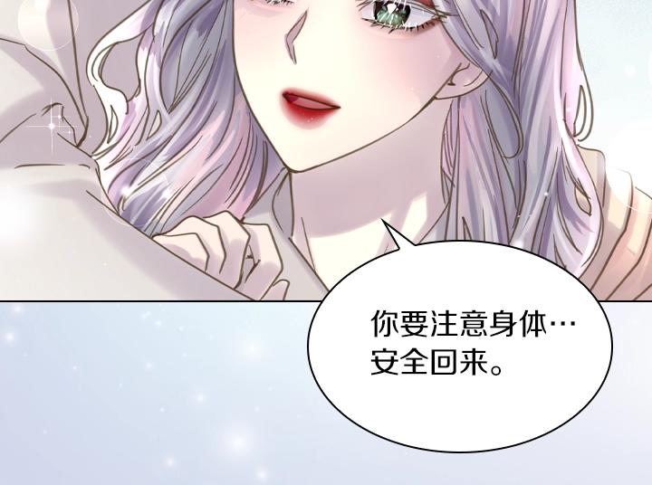 第63话 等我125