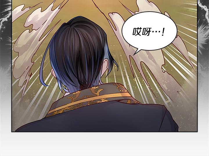 第30话 给我107