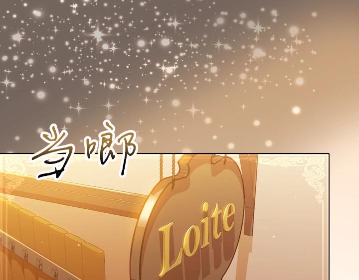 第34话 出大事64