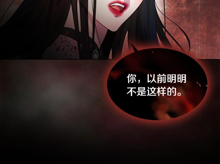 第21话 “高光时刻”65