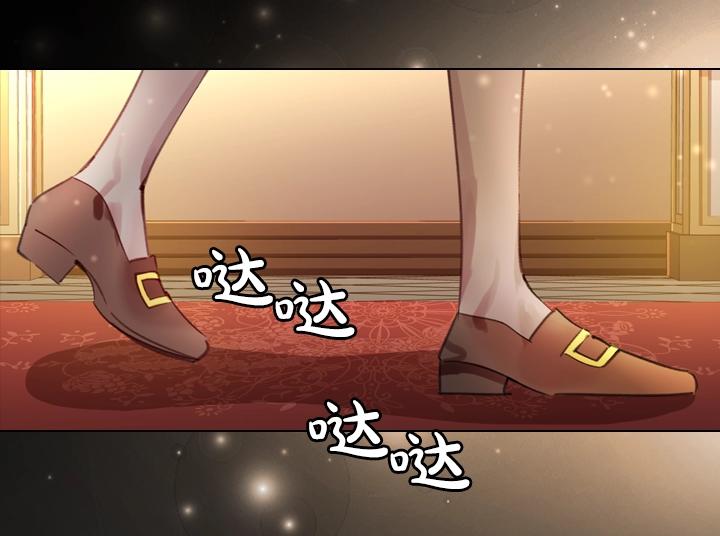第20话 “反客为主”21