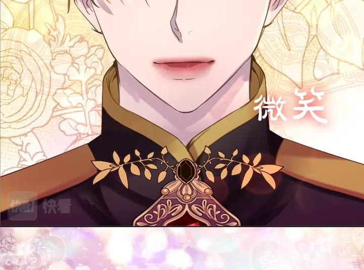 第59话 互呛89