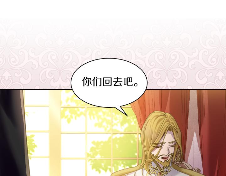 第71话 与你在一起34