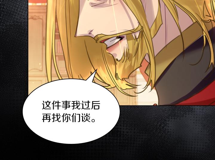 第69话 病危57