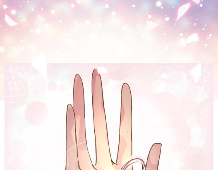 第46话 发怒30