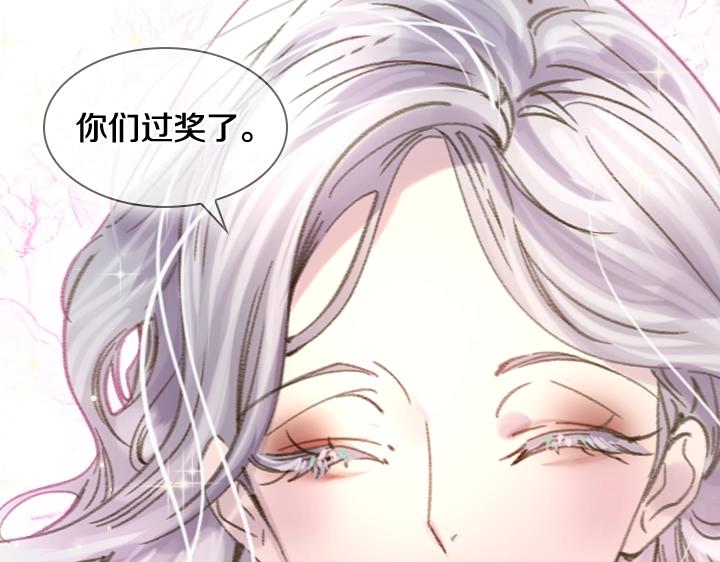 第15 以茶治茶100