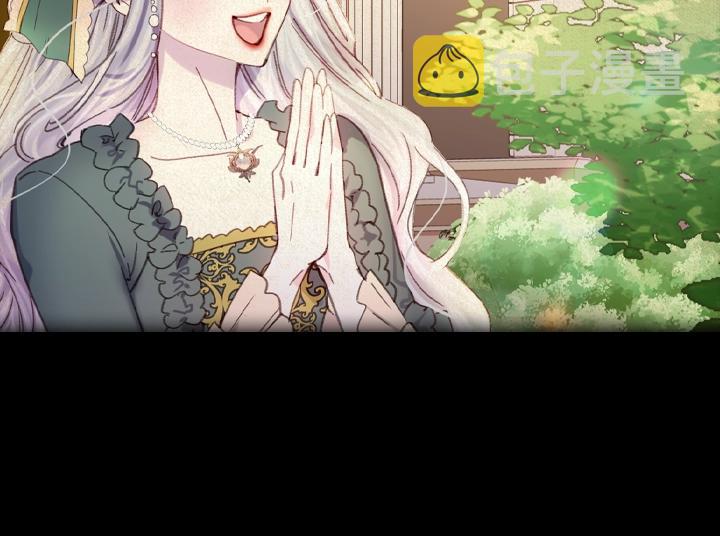 第29话 “讨债”135