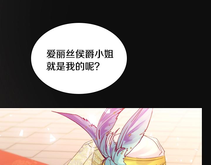 第22话 狗血98