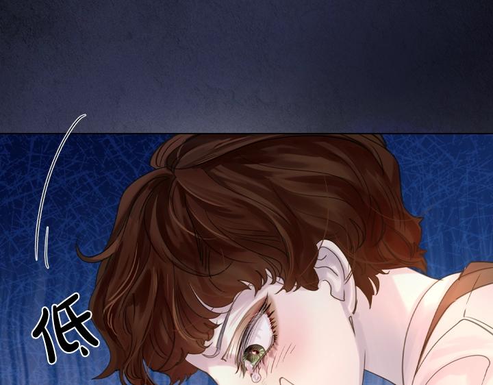 第49话 撩&amp;amp;amp;在意56