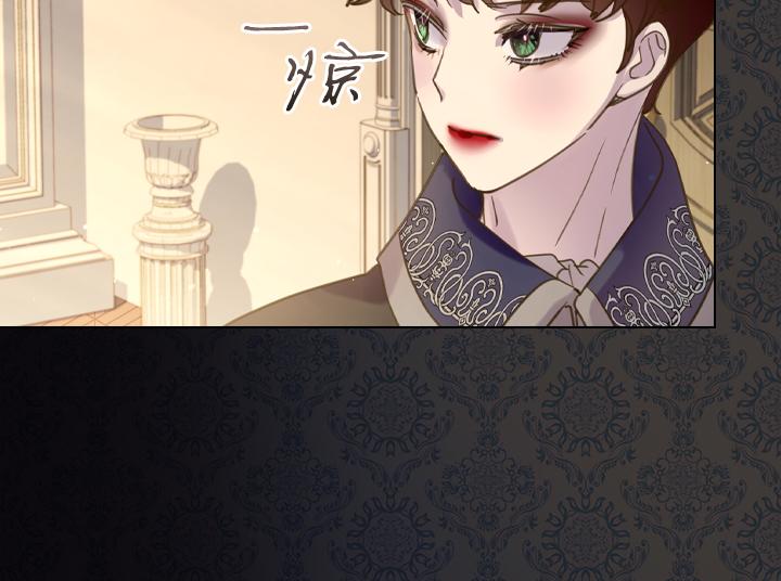 第67话 偏爱55