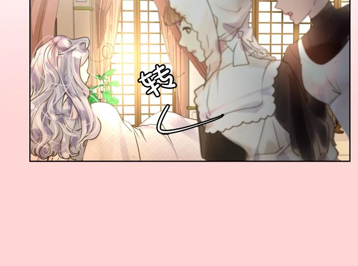 第1话 第5次重生115
