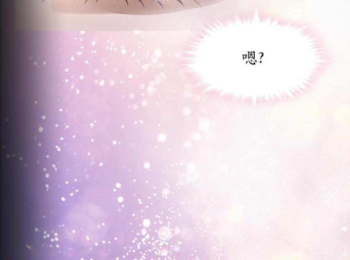 第13话 索舞23
