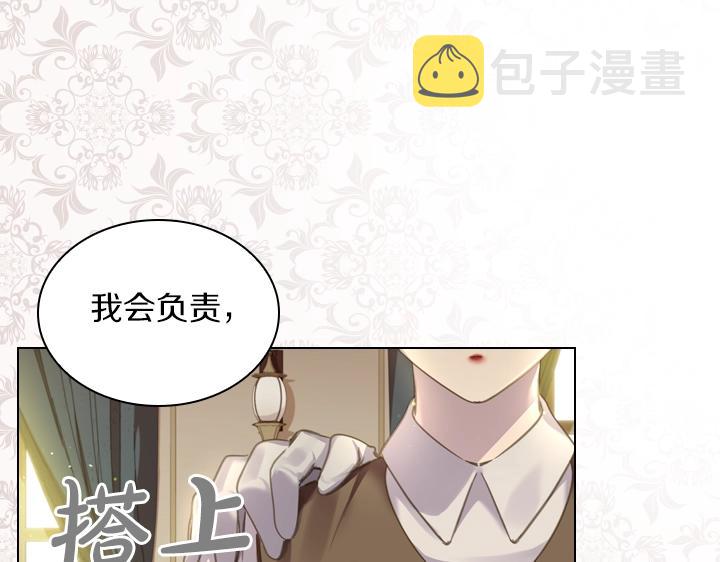第58话 保护128