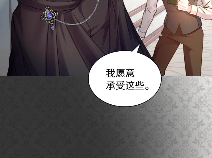 第41话 别扭37