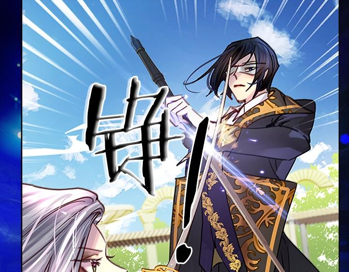 第30话 给我84