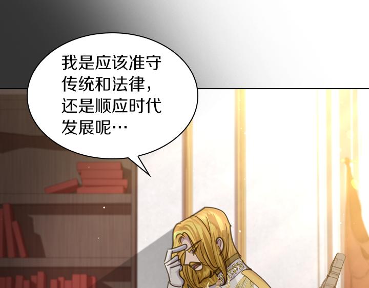 第71话 与你在一起64