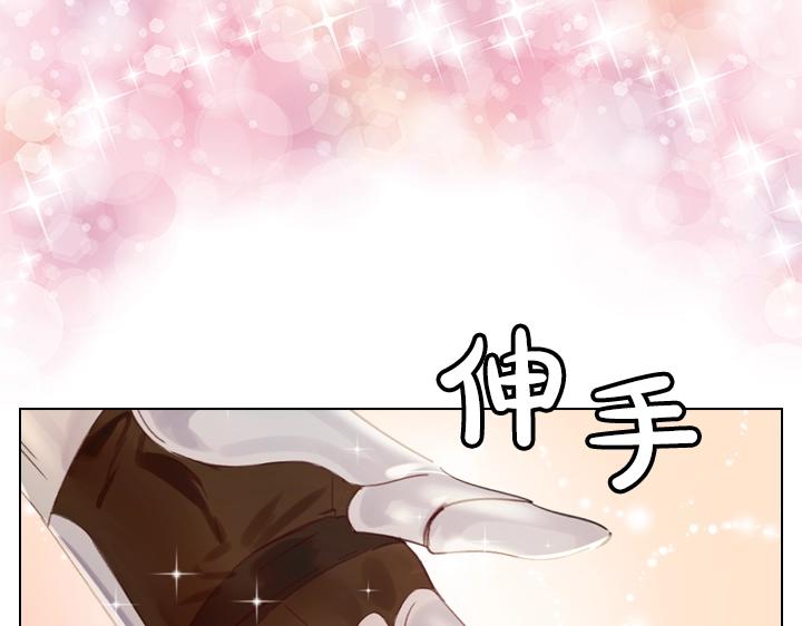 第19话 猛扇巴掌58
