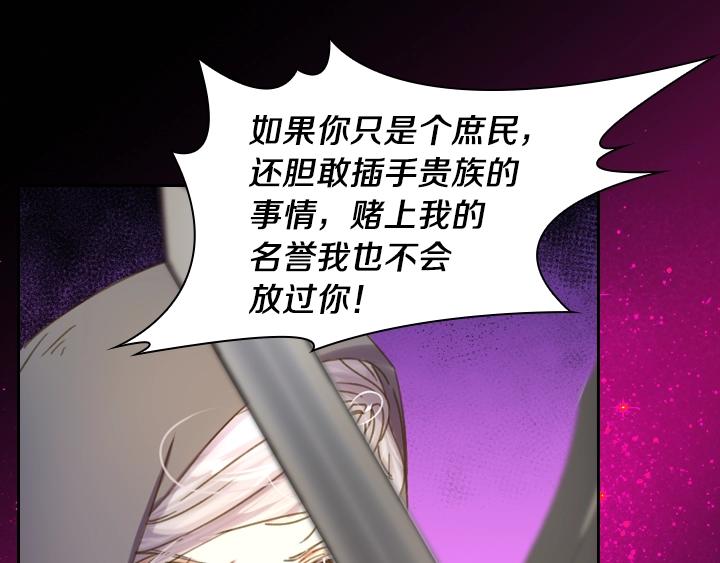 第9话 千钧一发40