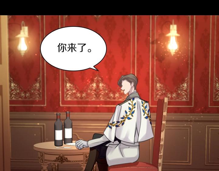 第56话 变装40