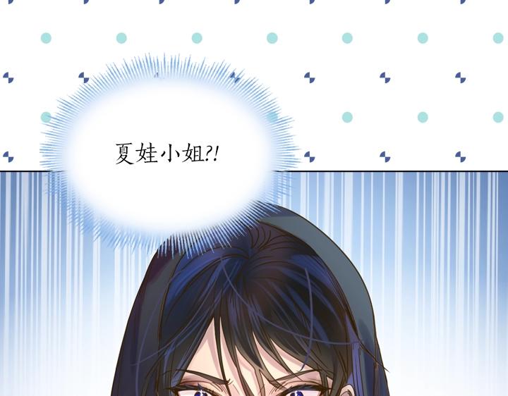第38话 又见面了40