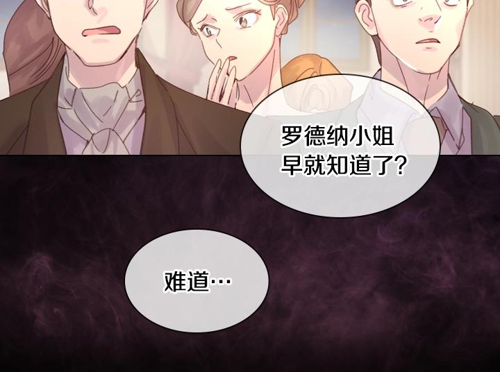 第22话 狗血135