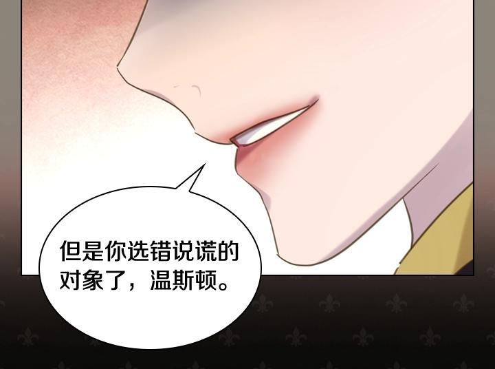 第59话 互呛45