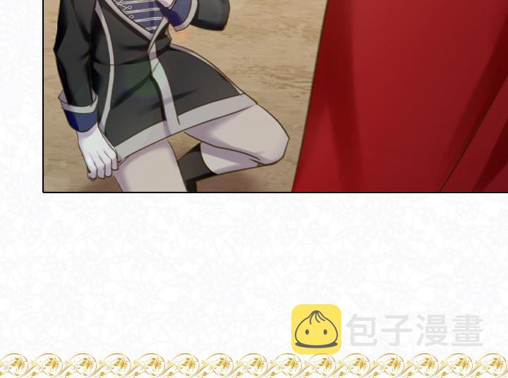 第70话 女儿身77