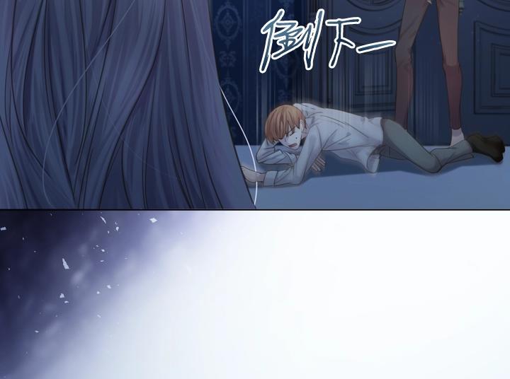 第51话 兄弟是女人27