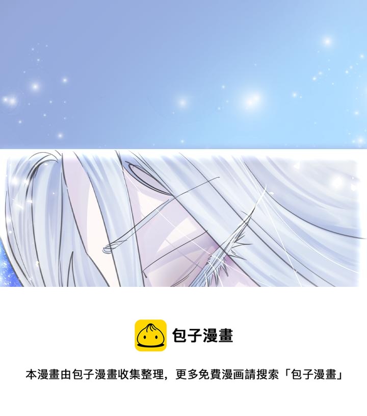第69话 病危132