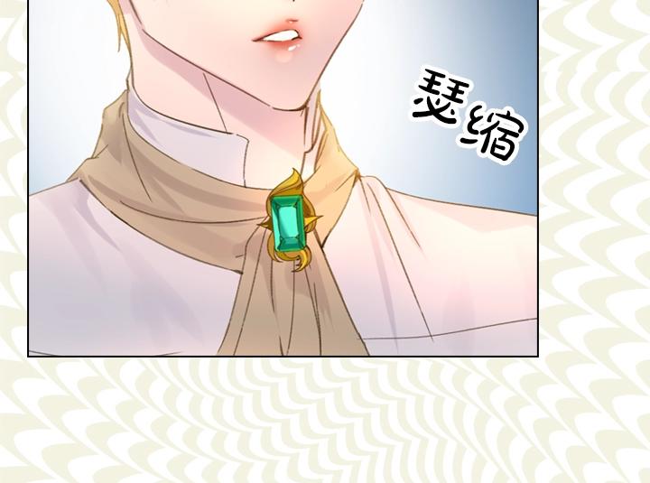 第6话 减肥大计划99