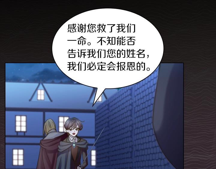 第58话 保护42