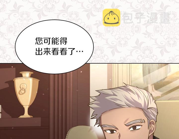 第58话 保护120