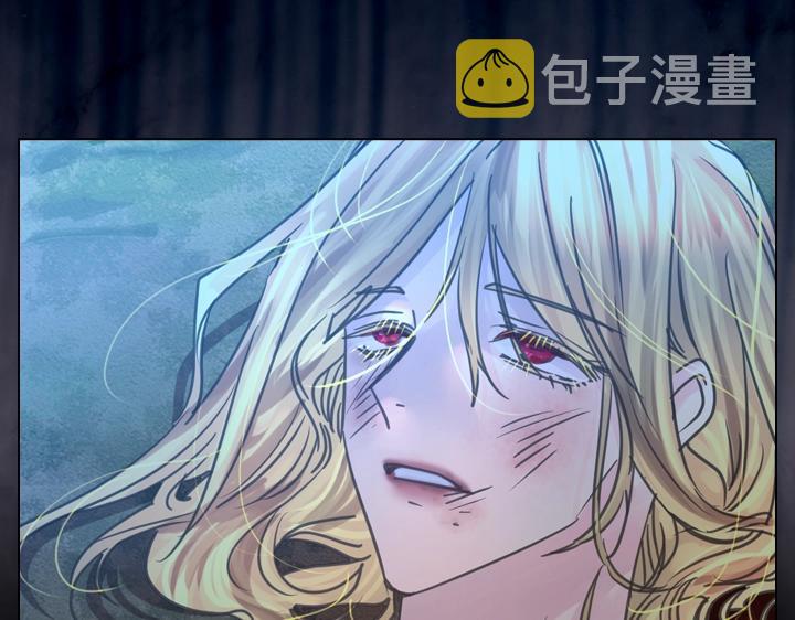 第35话 救命天使72