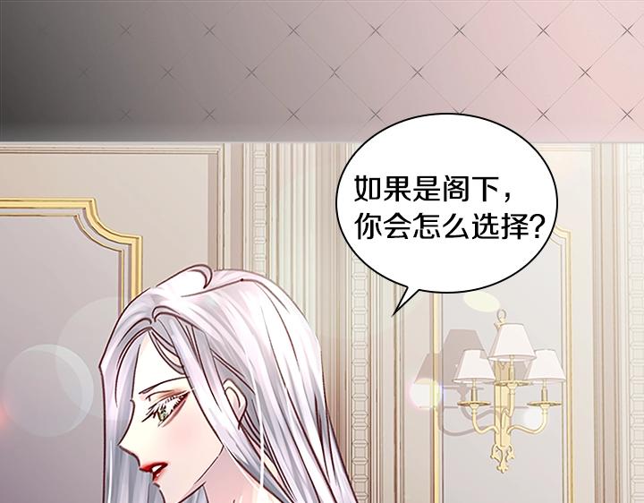 第30话 给我60