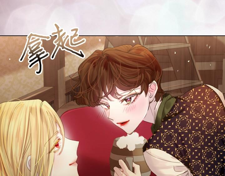 第39话 我帮你68