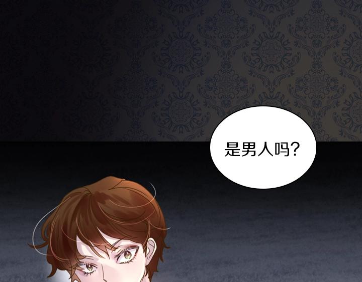 第37话 “游乐王子”上线26