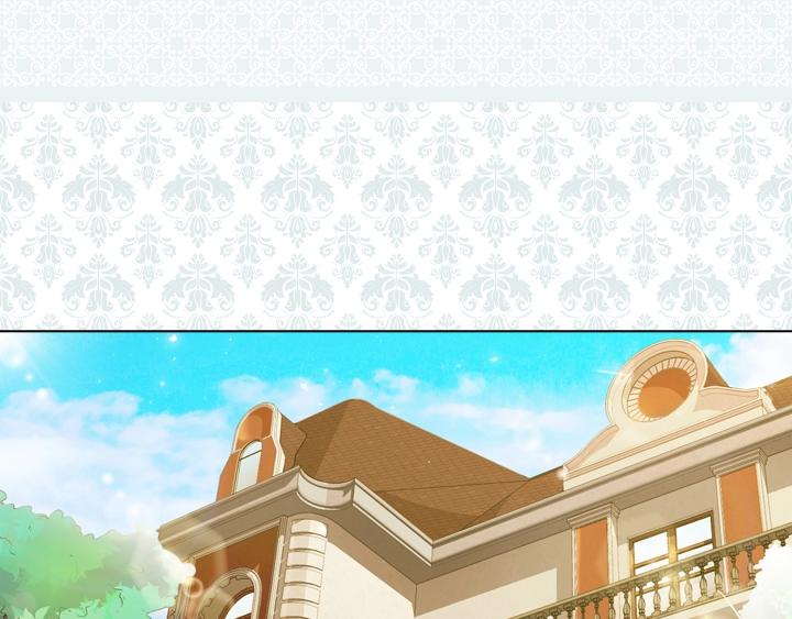 第2话 肥妞卢琪娜4