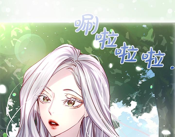 第30话 给我138
