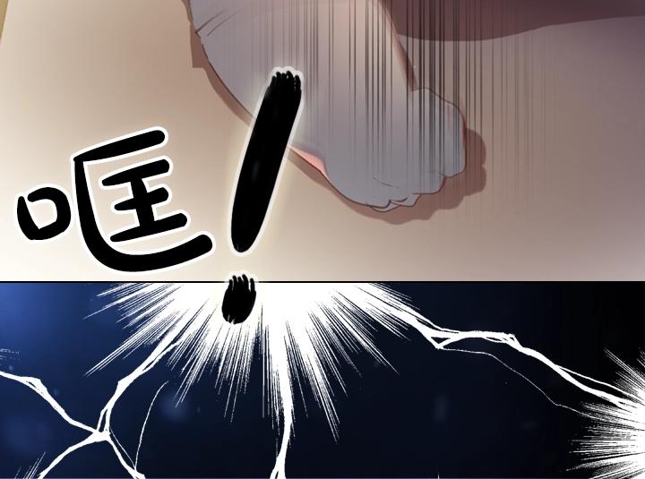 第5话 点燃复仇之火145