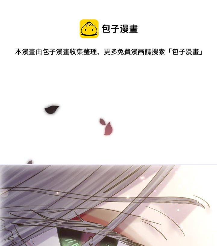 第68话 赛场上140