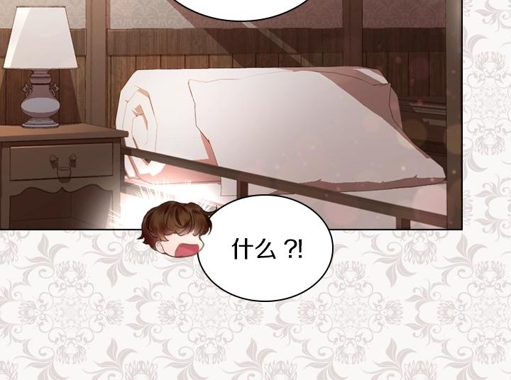 第44话 肌肉猛男13