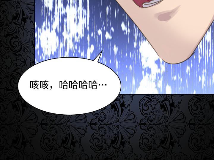 第68话 赛场上123