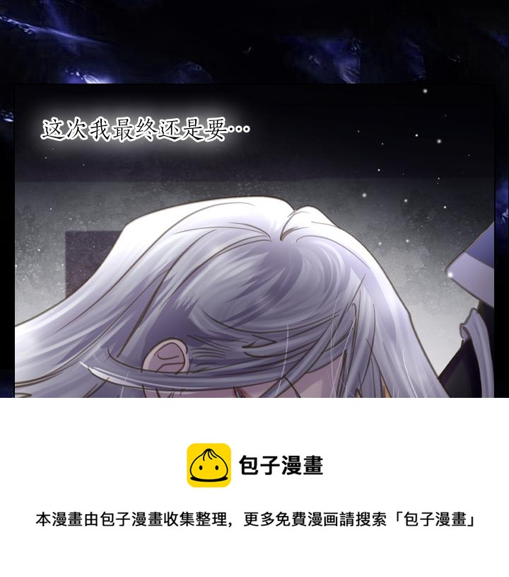 第68话 赛场上132