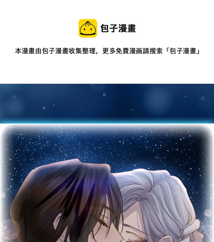 第73话 生日宴100