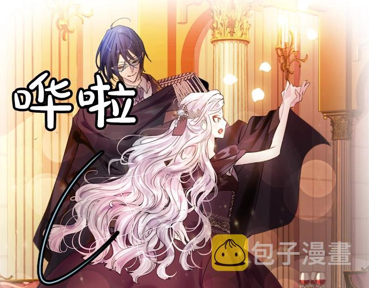 第13话 索舞56