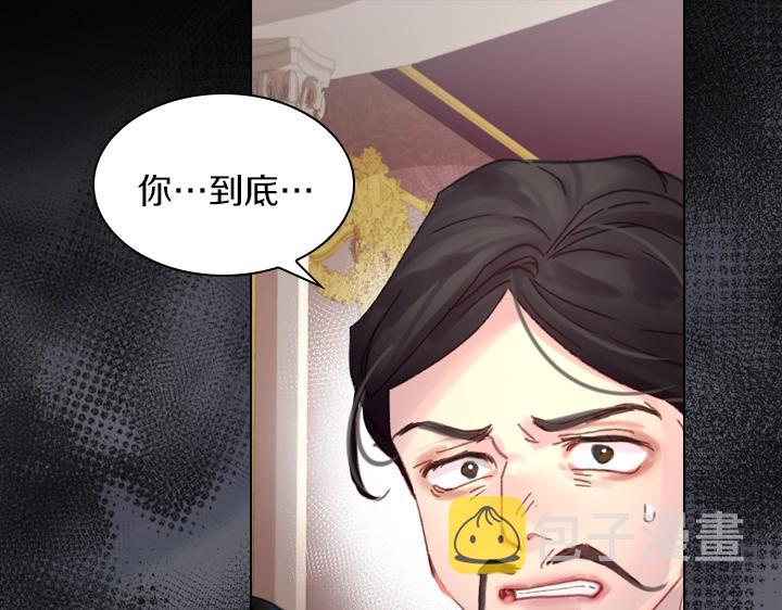 第27话 刽子手66