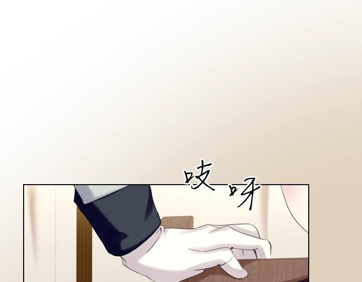第53话 告白74