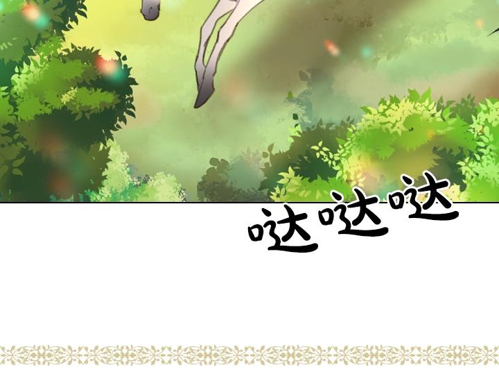 第15 以茶治茶5