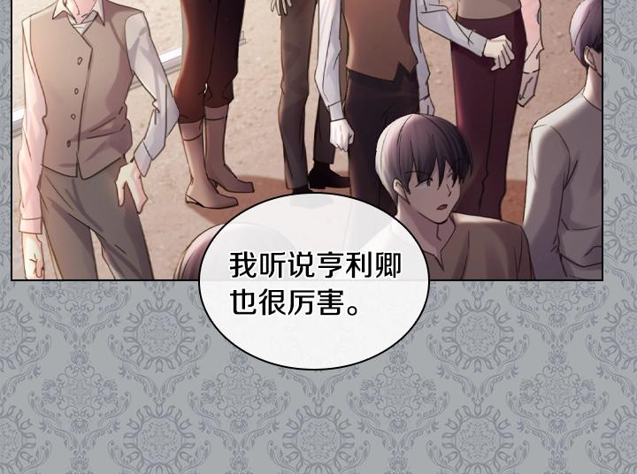 第46话 发怒123