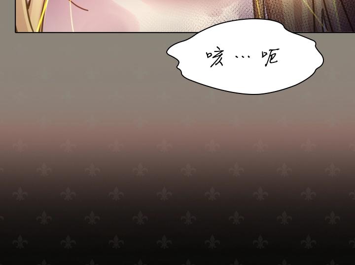 第35话 救命天使43